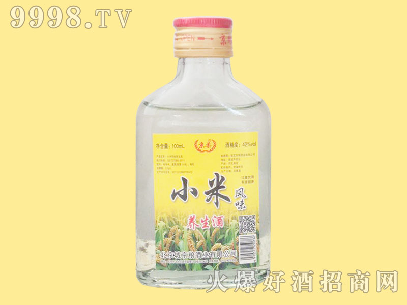 СB(yng)42100ml