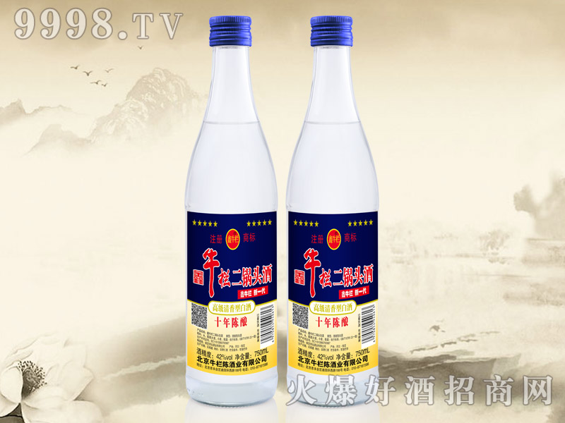 ţڶ^10 42750ml