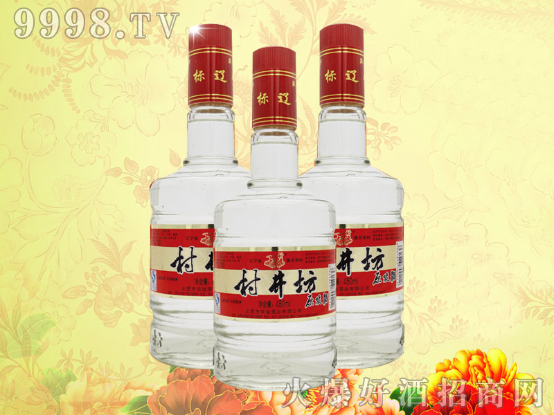 微Ƽt42480ml