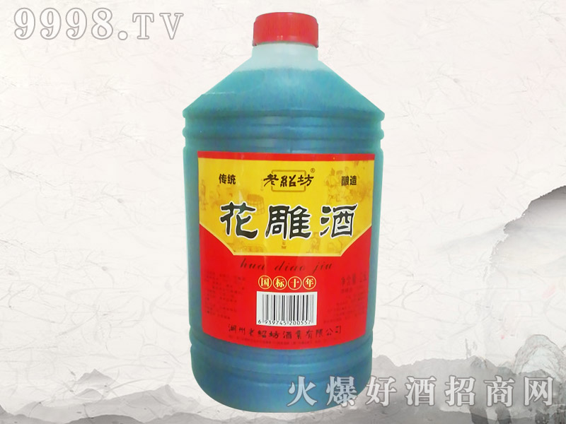 ϽBƇ(bio)ʮ2.5L-خa(chn)Ϣ