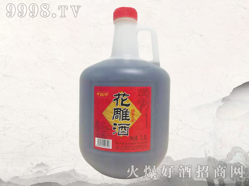 ϽBƇ(bio)2.5L-خa(chn)Ϣ