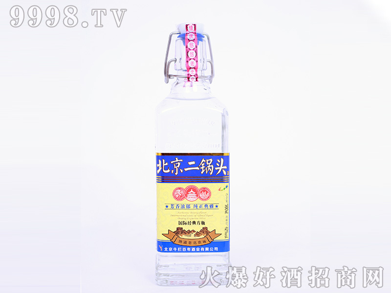 ^H(jng)䷽ƿ{(ln)(bio)͡42500ml