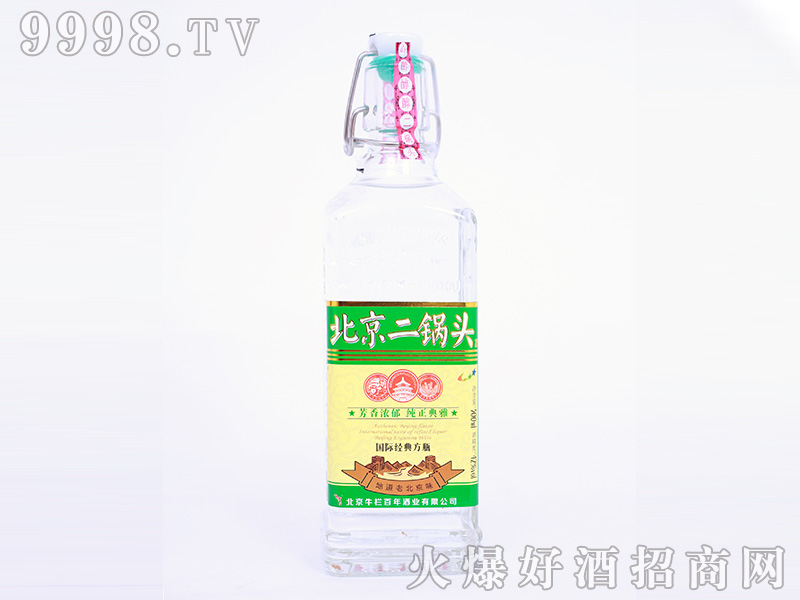 ^H(jng)䷽ƿG(bio)͡42500ml