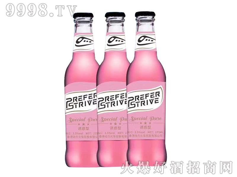 (dng)_K(T)3.5275ml