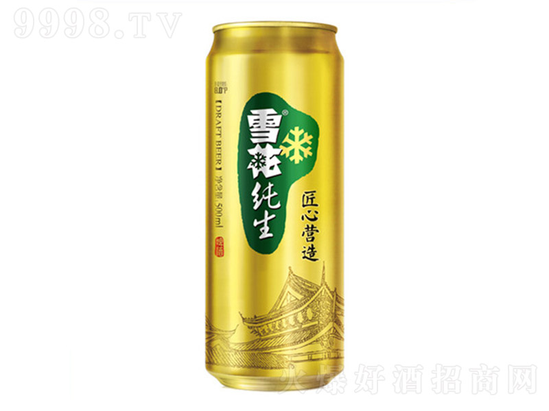 ѩơơ8 500ml