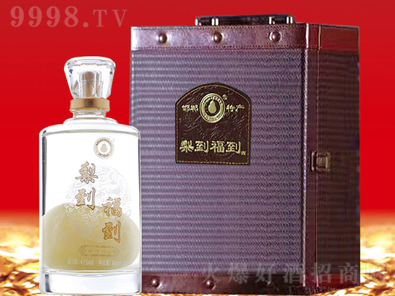 浽͸ơ41900ml