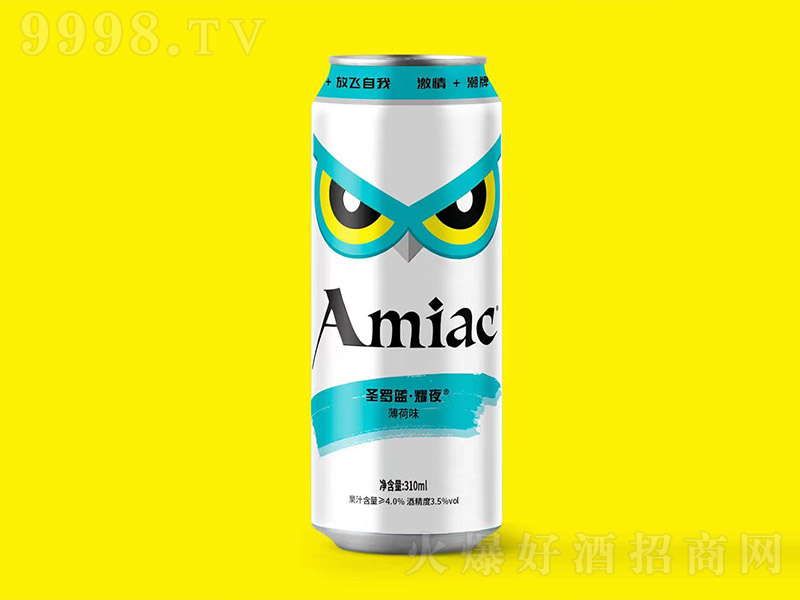 AMIACСݾơ3.3300ml-uβ(li)Ϣ