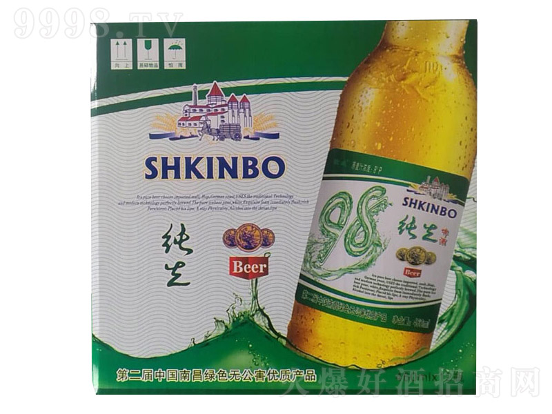 ơơ460ml