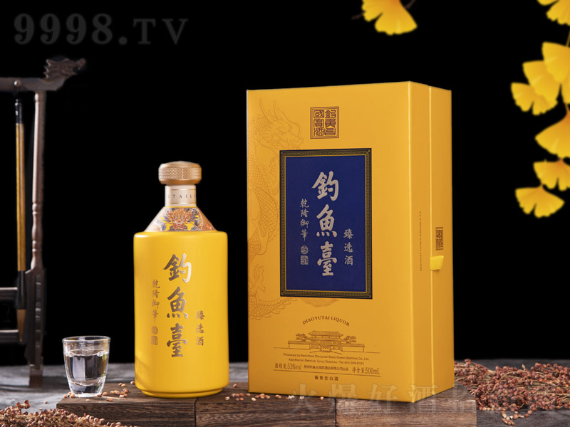 ~_(ti)xu;ơ53500ml