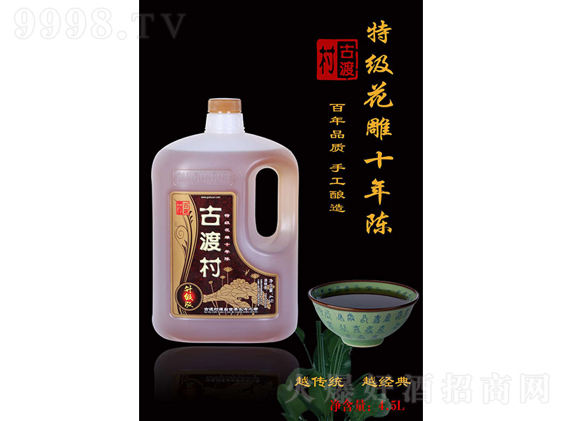 ŶɴSơؼ(j)ʮꐣ(j)棩4500ml