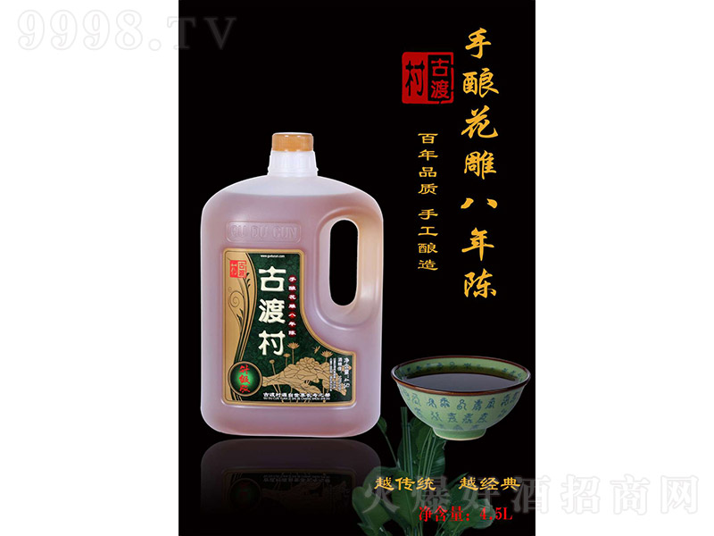 ŶɴSơᄻꐣ(j)棩4500ml