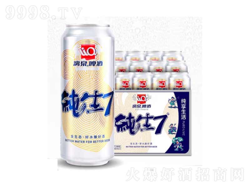 ȪơƼơƼrơơ7500ml