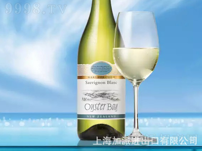 mϖfOyster-Bay-WinesL(zhng)˼ɰѾơ750ml