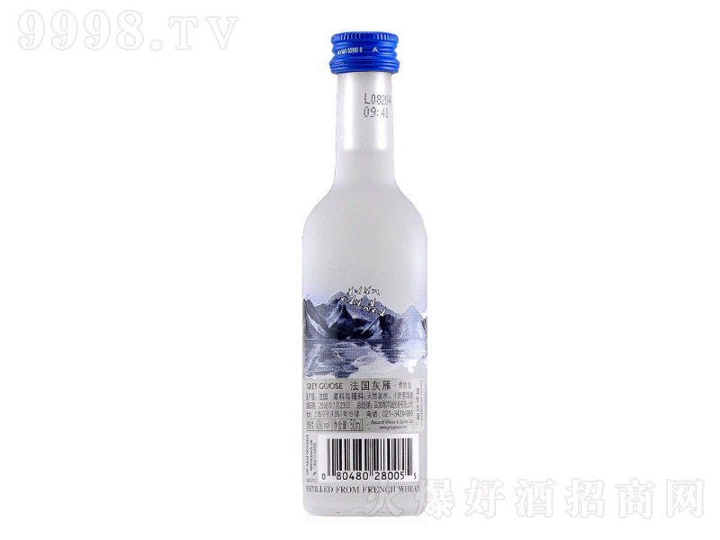 -Grey-Goose-ؼӡ700ml