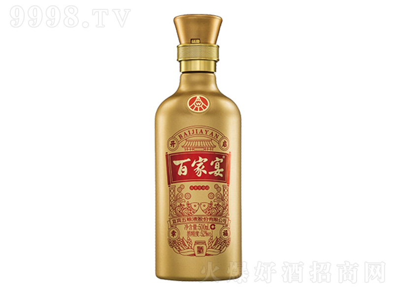 ټ硤 ͡52500ml