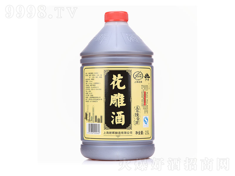 Sơ102500ml