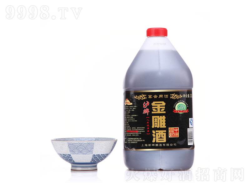 Sơ103000ml