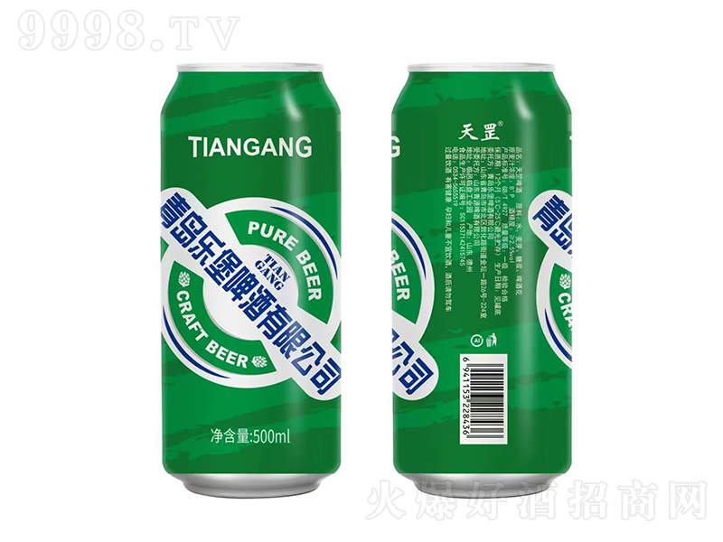 ơơ500ml