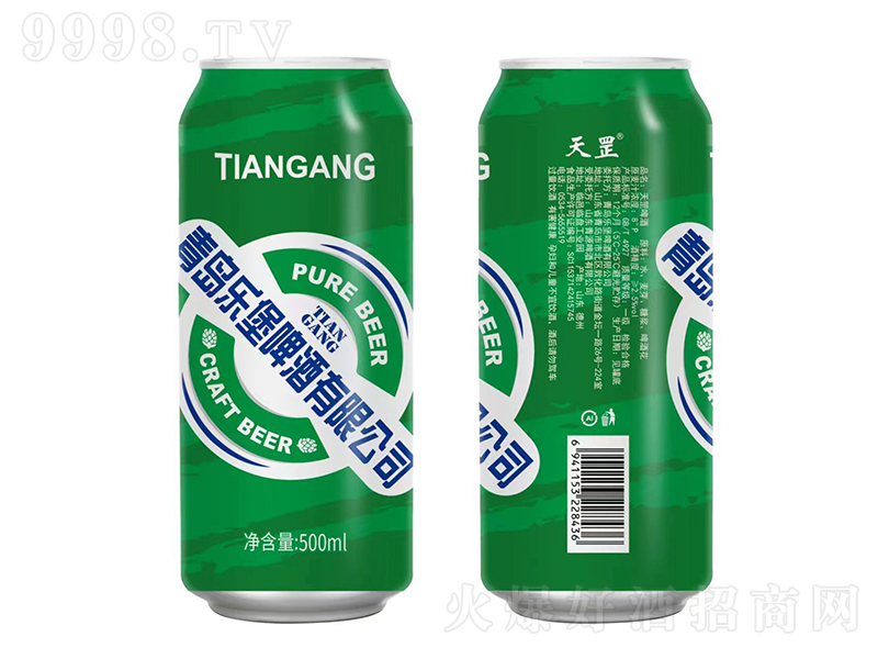 ơơ8500ml