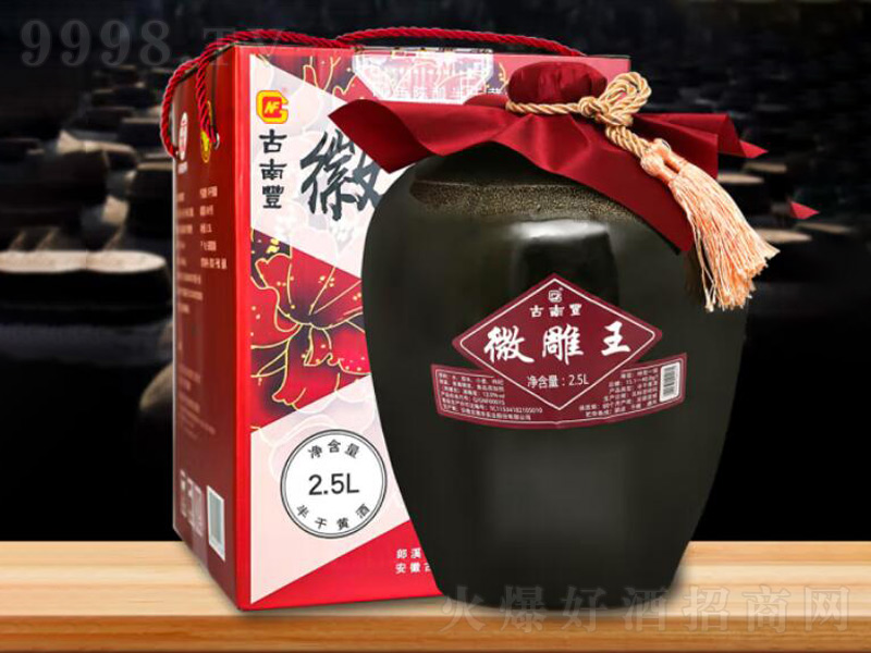 SSƻʮϾƻյŴ׾Ƽ2.5L