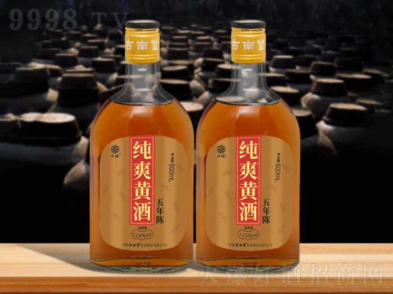 SSƻꐼ轷Ŵ׾500mL