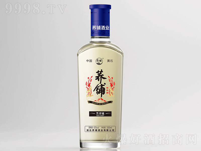 w䁿wƺw䁡42 500ml