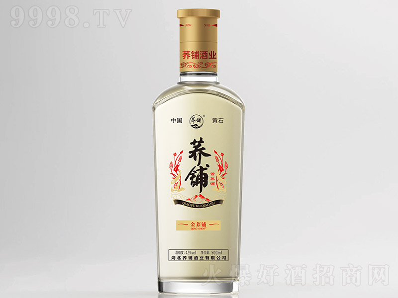 w䁿wƽw䁡42 500ml